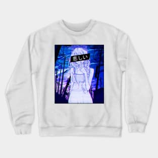 Aesthetic Japanese Girl 18 Crewneck Sweatshirt